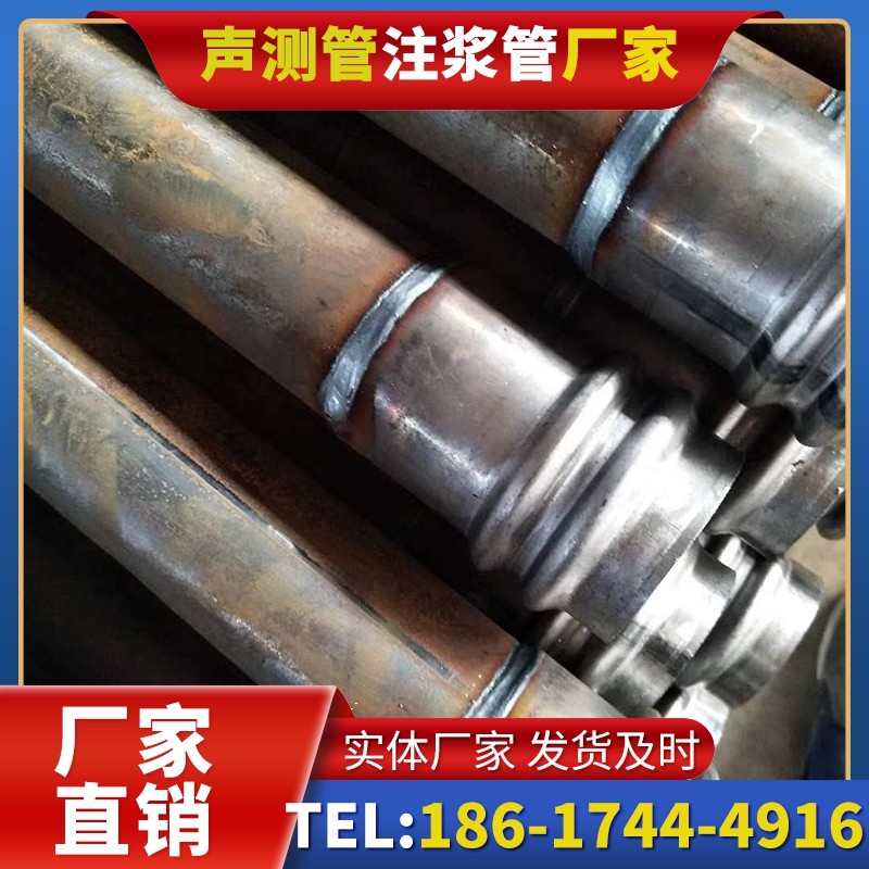 同安注浆管厂家的长期合作机制实现互利共赢