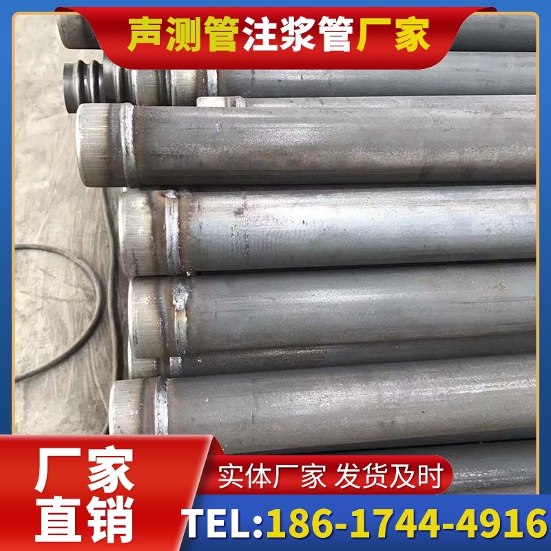 同安注浆管厂家的应急供货能力应对工程突发需求
