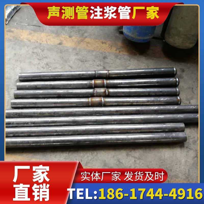 同安冬季施工注浆管的防冻裂防护措施