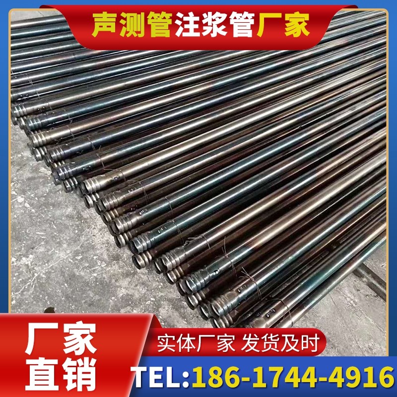 同安桩底注浆管在路基桩基工程中的应用效果