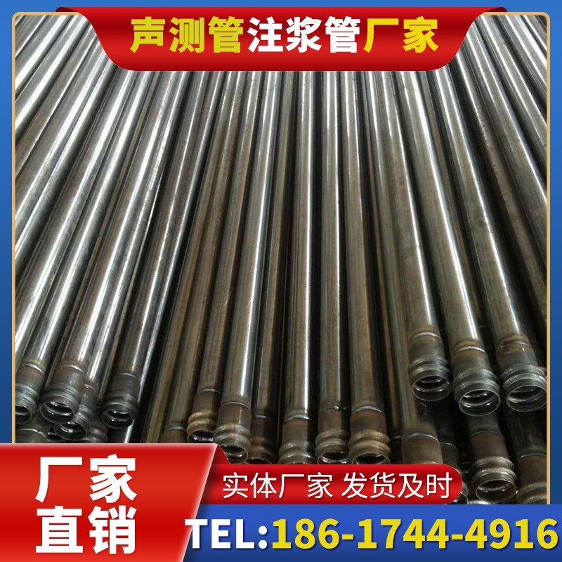 同安桩底注浆管的连接方式与选择建议