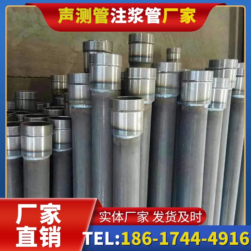 同安桩底注浆管在冻土地基桩基工程中的应用