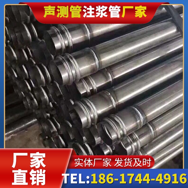 同安注浆管与声测管的协同修复桩基缺陷流程